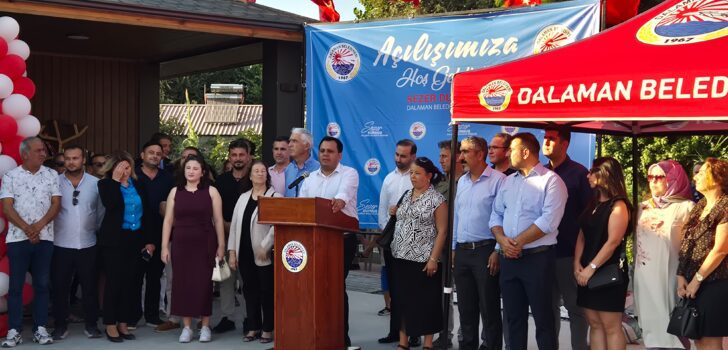 AYYILDIZ HALKEVİ AÇILDI AYYILDIZ HALKEVİ AÇILDI