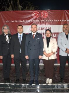 MHP İLÇE BAŞKANLIĞI VE ÜLKÜ OCAKLARINDAN İFTAR PROGRAMI