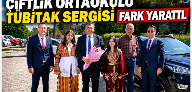 ÇİFTLİK ORTAOKULU TÜBİTAK SERGİSİ FARK YARATTI. ÇİFTLİK ORTAOKULU TÜBİTAK SERGİSİ FARK YARATTI.