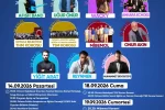 29. Ortaca Tarım, Çevre ve Turizm Festivali Başlıyor
